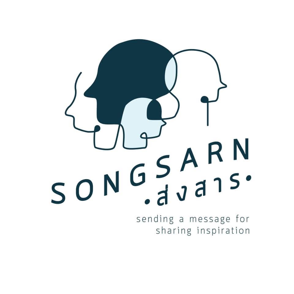 SongSarn(ส่งสาร) Coffee & Home Roaster