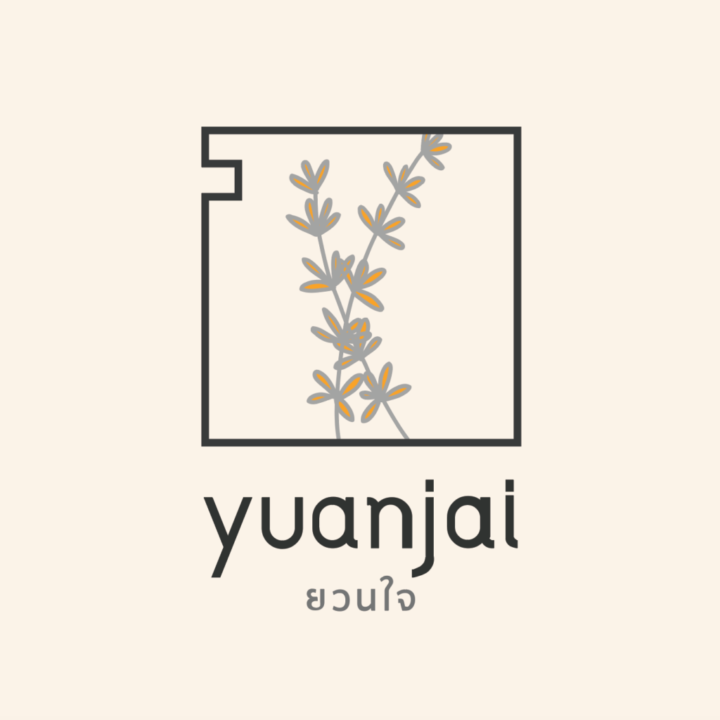 Yuanjai (ยวนใจ)