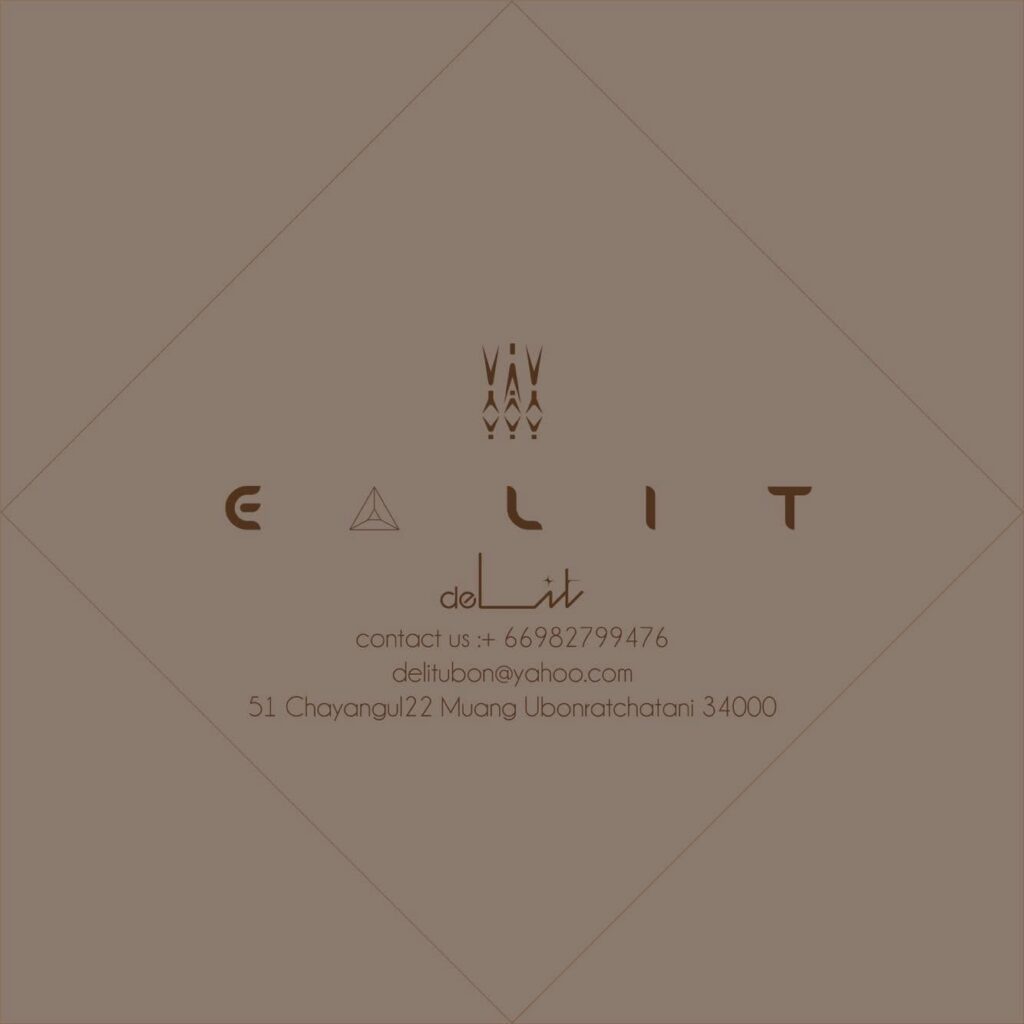 Ealit - อีลิท - café bar & restaurant (Specialty coffee)