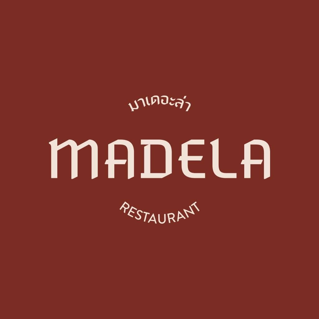 MADELA มาเดอะล่า
