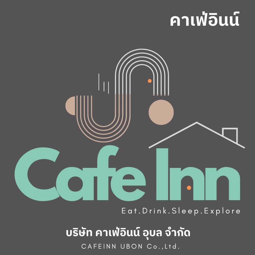 คาเฟ่อินน์ อุบล