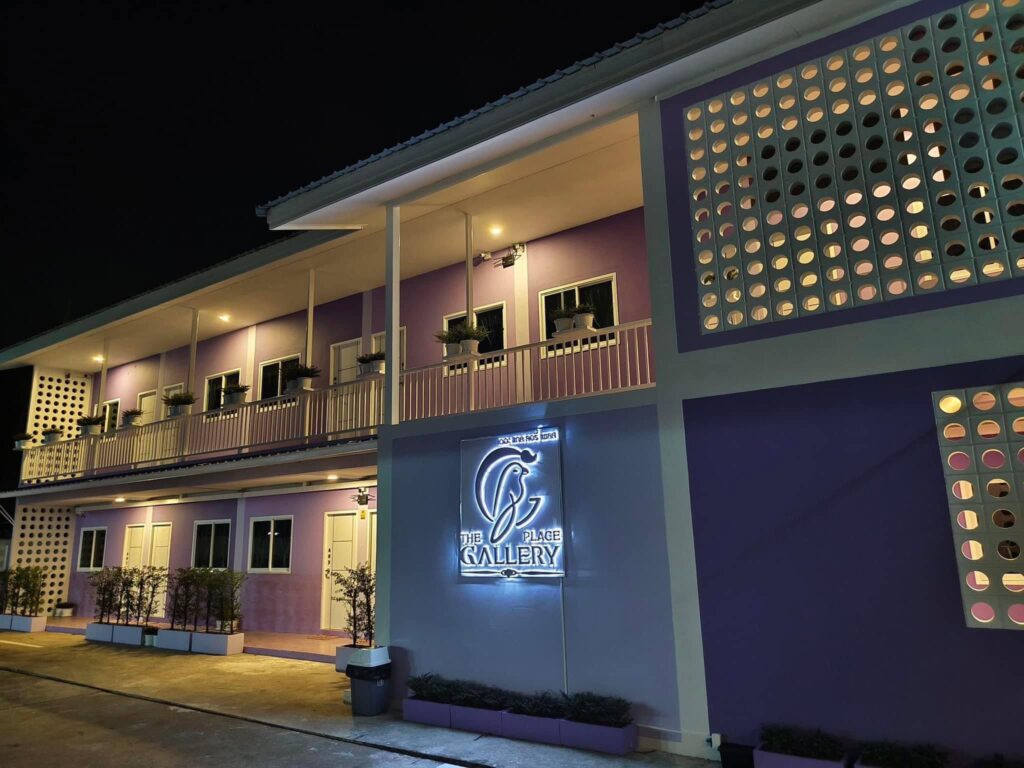 The Gallery Place Ubon