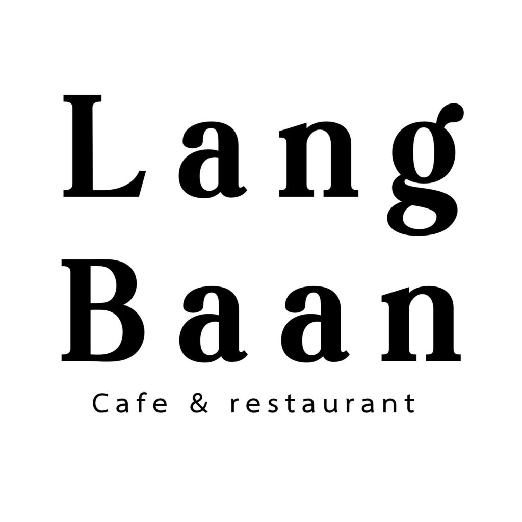Lang Baan ( หลังบ้าน อุบล)