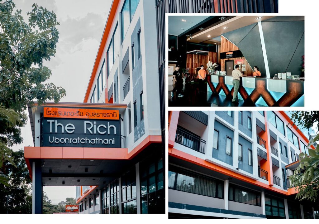 The Rich Hotel Ubonratchathani