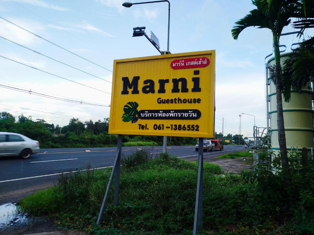 Marni Guesthouse