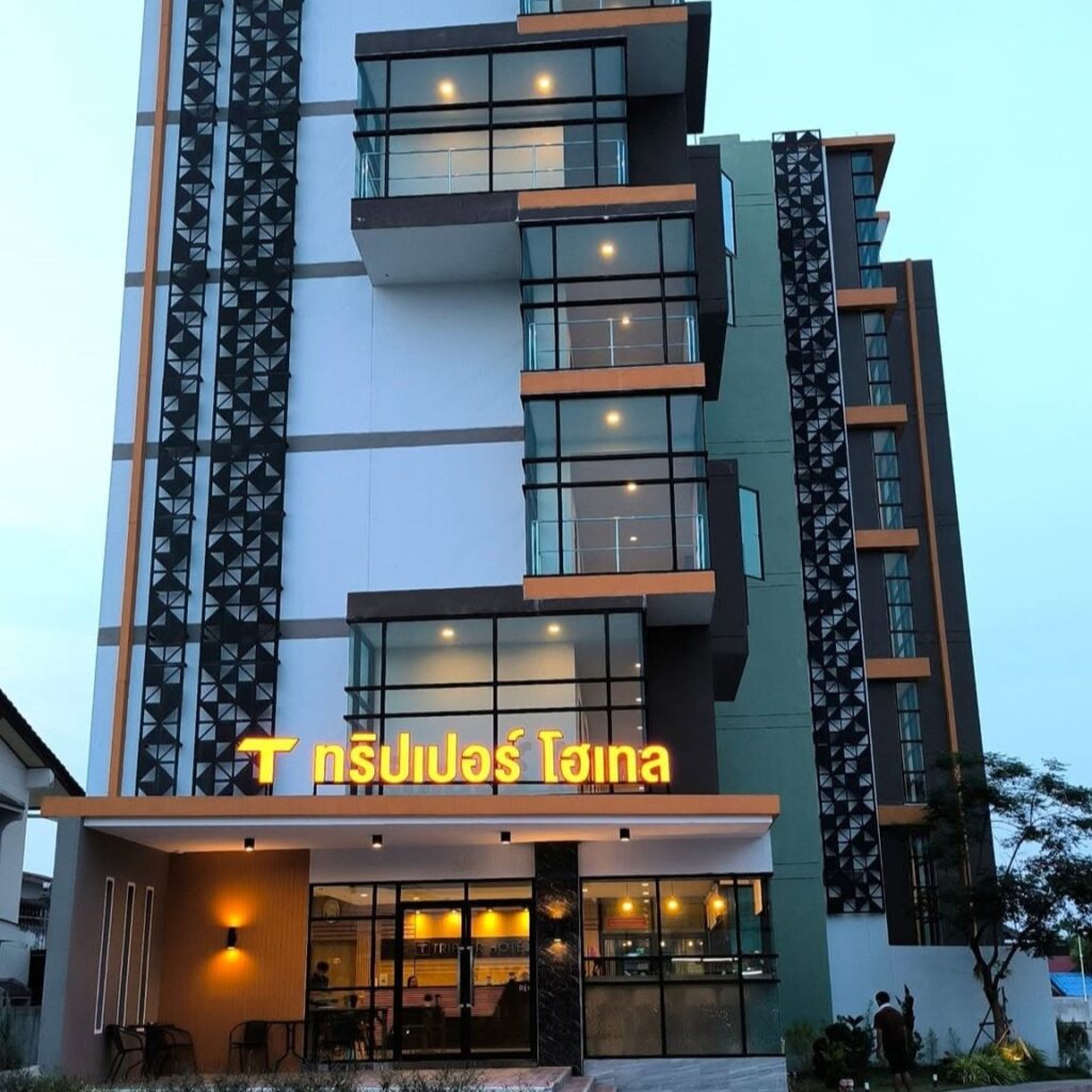 Tripper Hotel Ubon