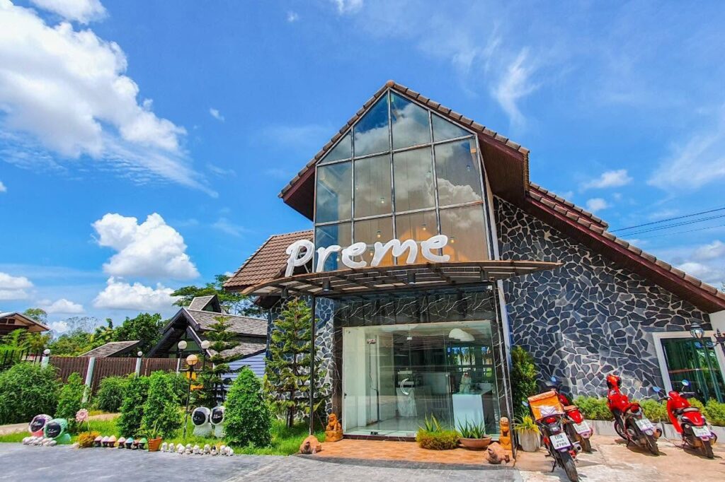 พรีม วิลเลจ