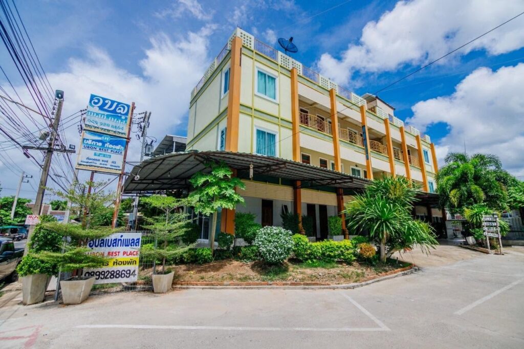 Ubon Best Place