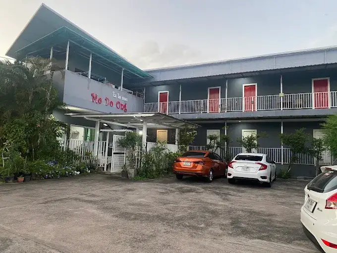 โมโดอองเพลส