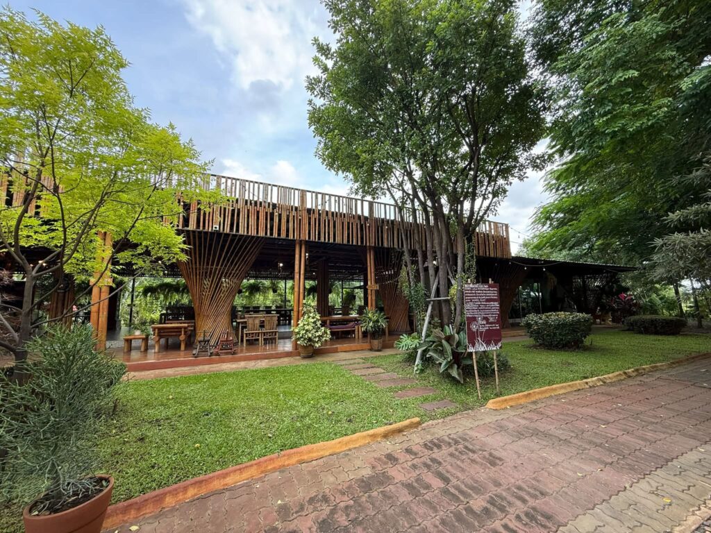 Nobu Growing Space